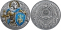 Архангел Михаїл 5 унцій  0