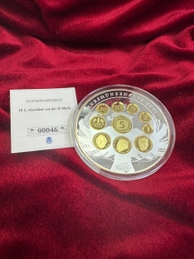 10 років прощання з D- Mark 00046