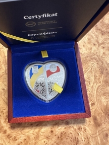 Дружба народів