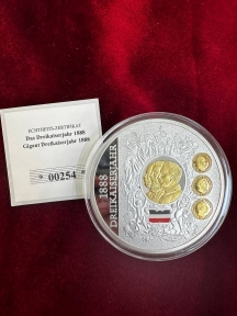 1888 Три Імператорські роки 1888
