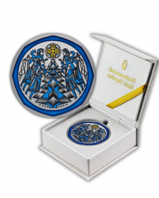 Новорічна іграшка 2025