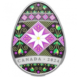 Писанка 2024р 