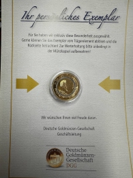 У повітрі «In der Luft»