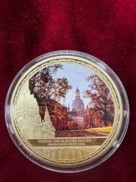 Осінь. Церква в осінньому лісі