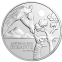 Жираф 2024 року