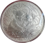 Коала 2025 року Royal Australian Mint